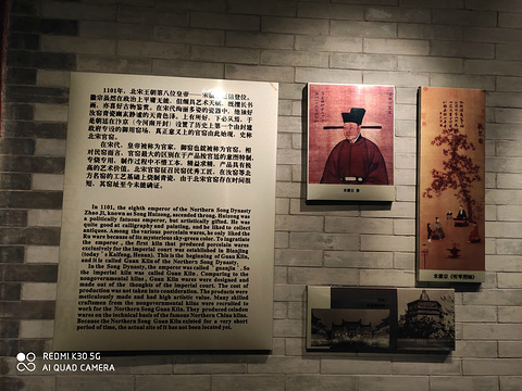杭州南宋官窑博物馆旅游景点图片