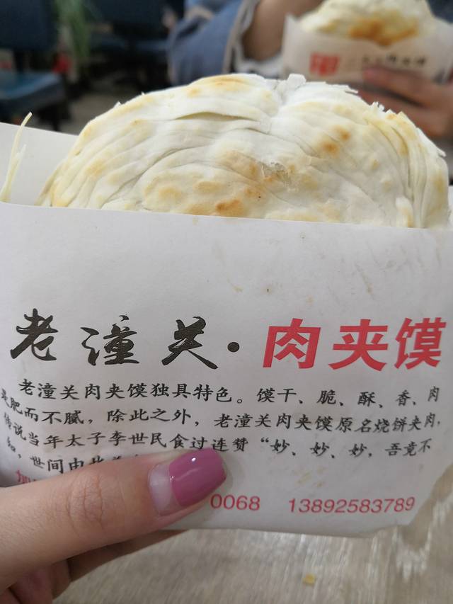 大雁塔文化休闲景区-南广场