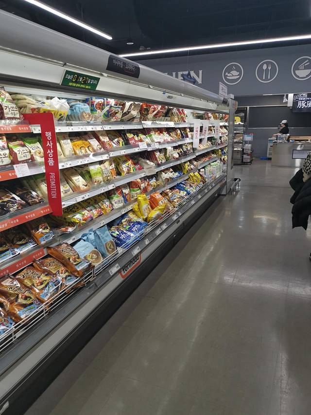 乐天百货店（光复店）