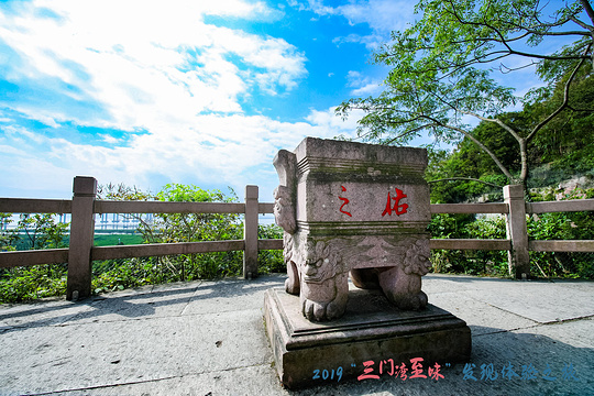 蛇蟠岛野人洞旅游景点图片