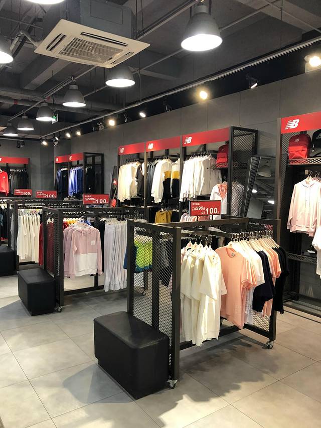 New Balance(佛罗伦萨工厂店)