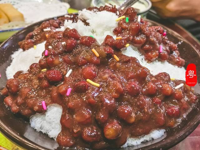 民信老铺(东乐路店)