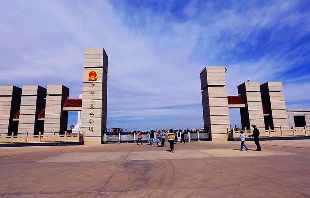 策克口岸国际文化旅游区