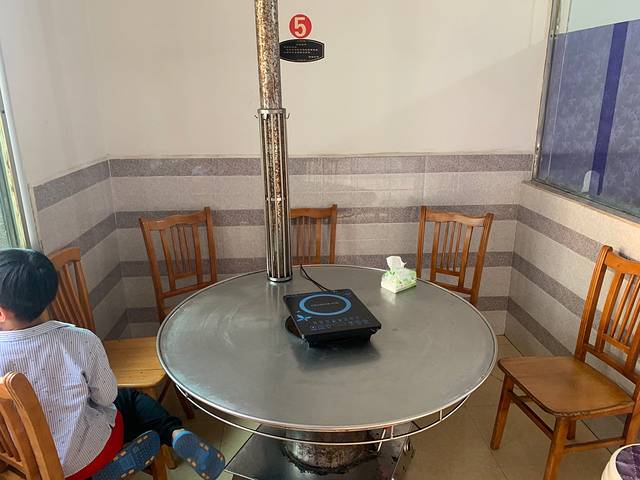 张记鹅肉火锅城