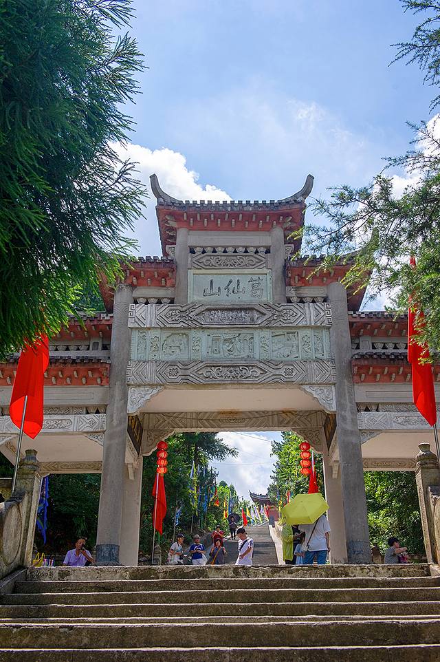 上饶铅山葛仙山风景区-葛仙山葛仙祠