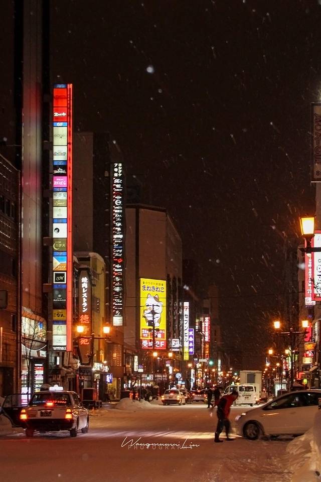 网走监狱博物馆