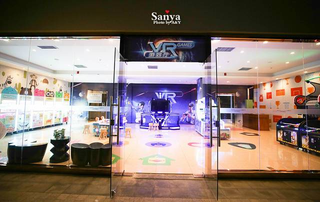 三亚海棠湾万丽度假酒店·逸廊大堂吧