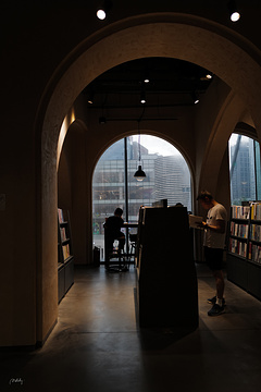 几何书店(绿地缤纷城店)的图片