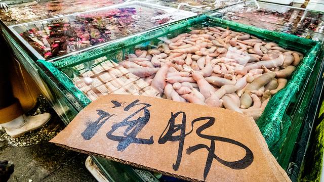 帝王宫综合市场