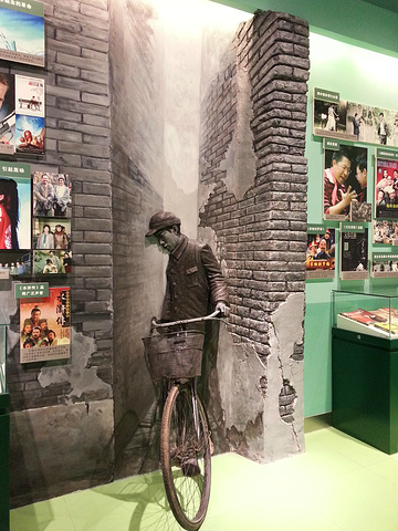 改革开放40年_四川建川博物馆聚落"的评论图片