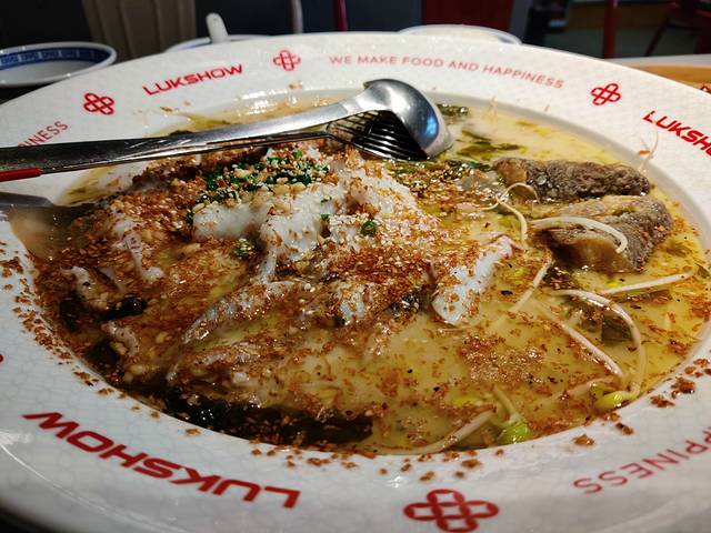 禄鼎记·多口味酸菜鱼(侨鑫店)