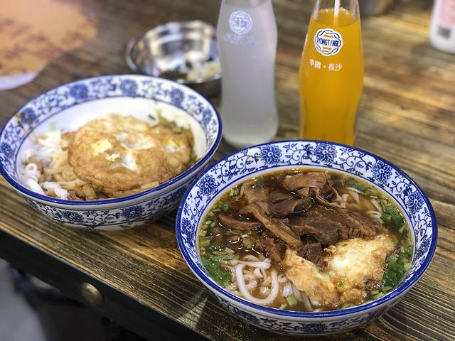 星城辉记面粉店(IFS国金店)