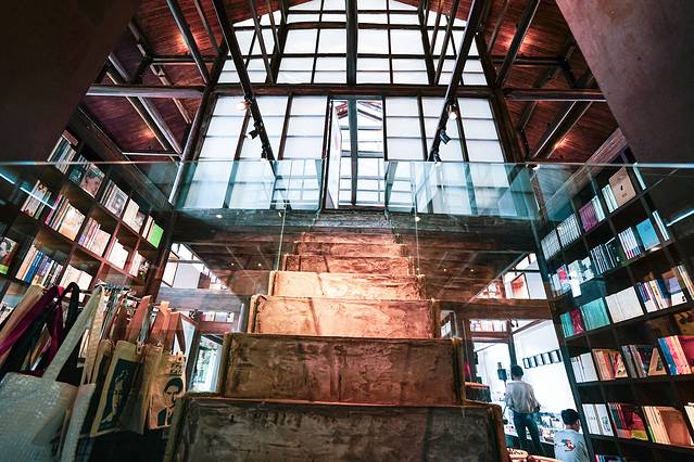 先锋书店(陈家铺平民书局店)