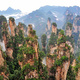 中国张家界世界地质公园