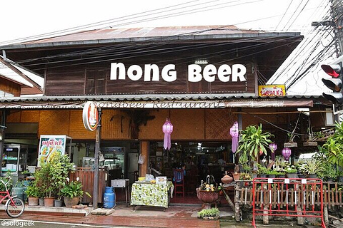 Nong Beer旅游景点攻略图