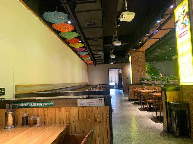 华胜丸子汤(富友国际店)