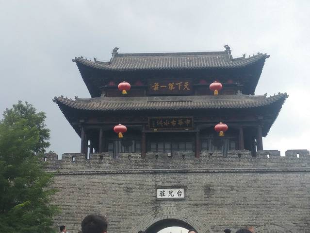 台儿庄大战纪念馆