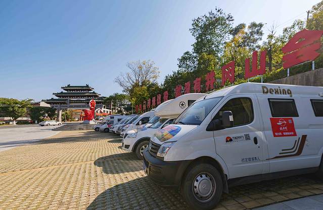 三河坝战役纪念馆