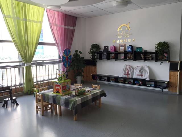 新爱婴蒙台梭利早教中心