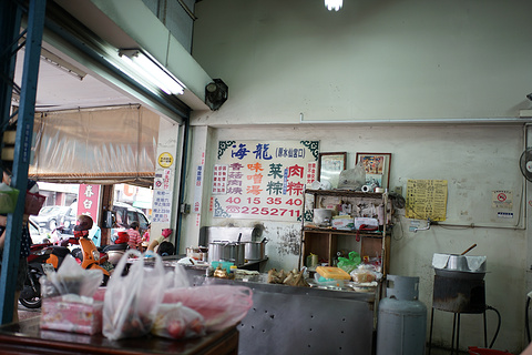 海龙肉粽菜粽旅游景点攻略图