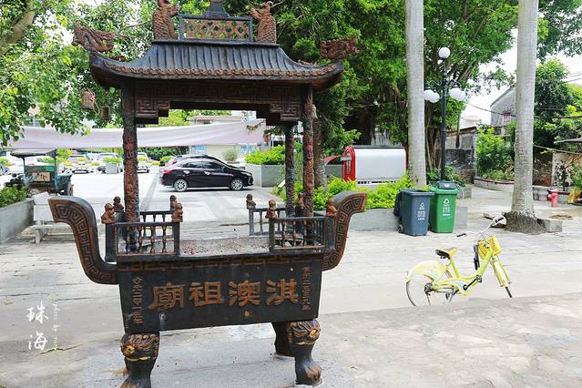 淇澳岛-东澳古庙