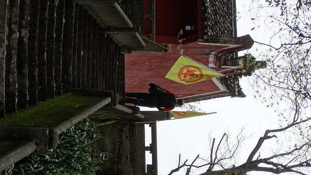 宜宾市翠屏山景区