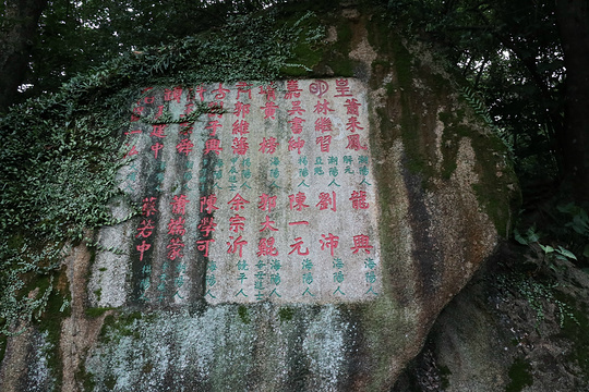 葫芦山旅游景点图片