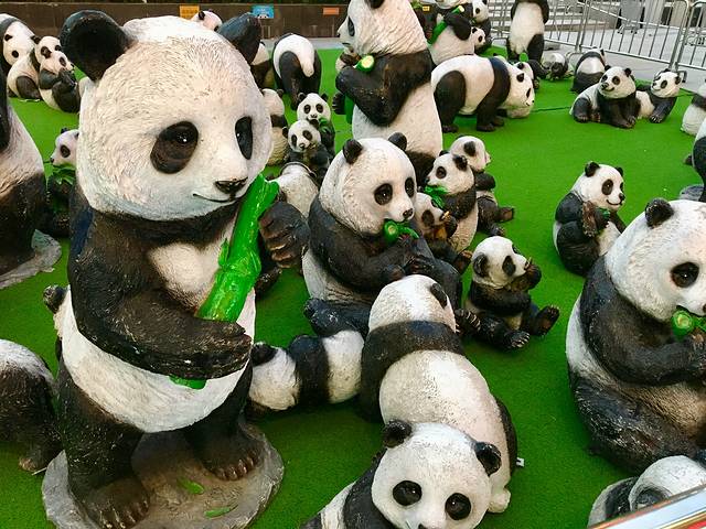 中浩城·地王广场