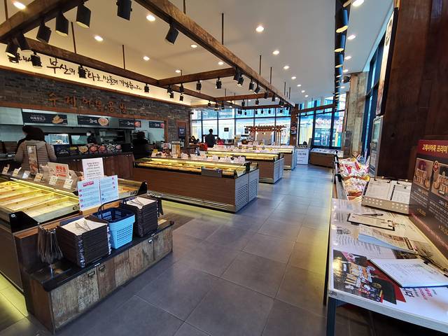 Goraesa Eomuk Haeundae