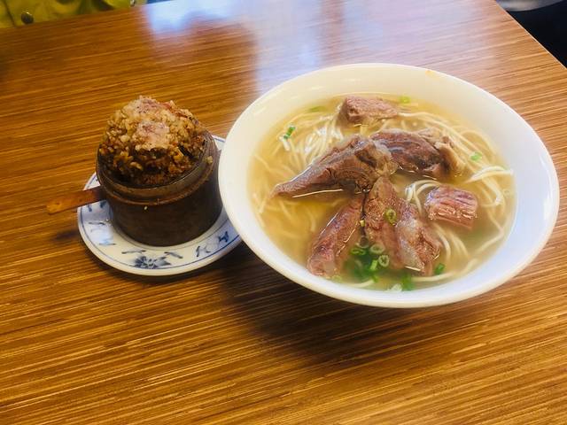 永康牛肉麵
