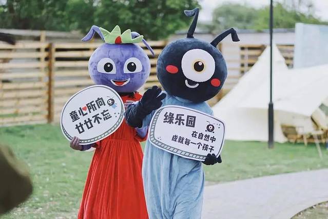 周庄香村·祁庄·禾风里餐厅