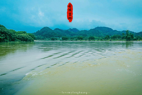 古堰画乡景区旅游景点攻略图