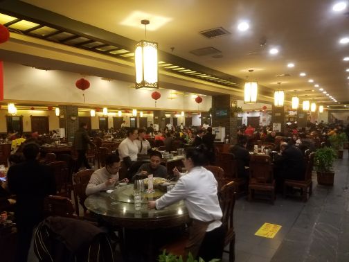 孙府大院(步行街店)