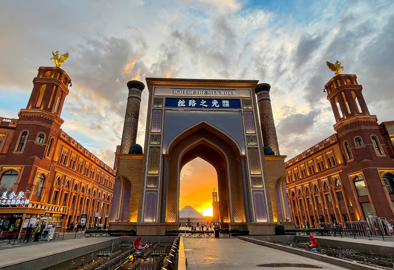 新疆ウイグル自治区、屋外観光地の一般公開を再開 写真1枚 国際ニュース：AFPBB News