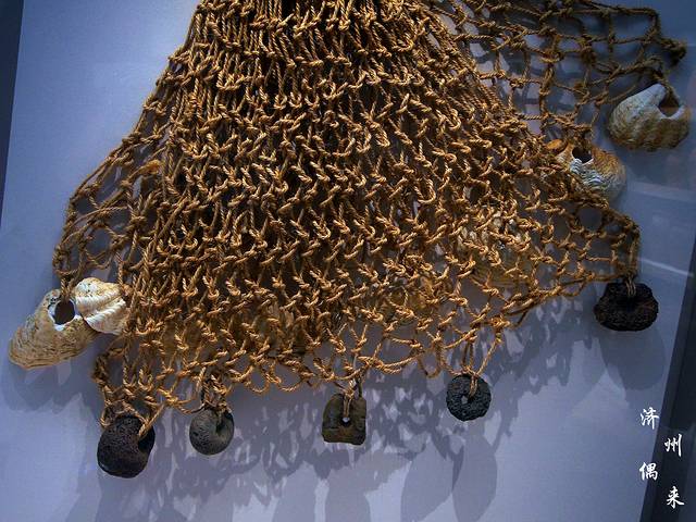 国立济州博物馆