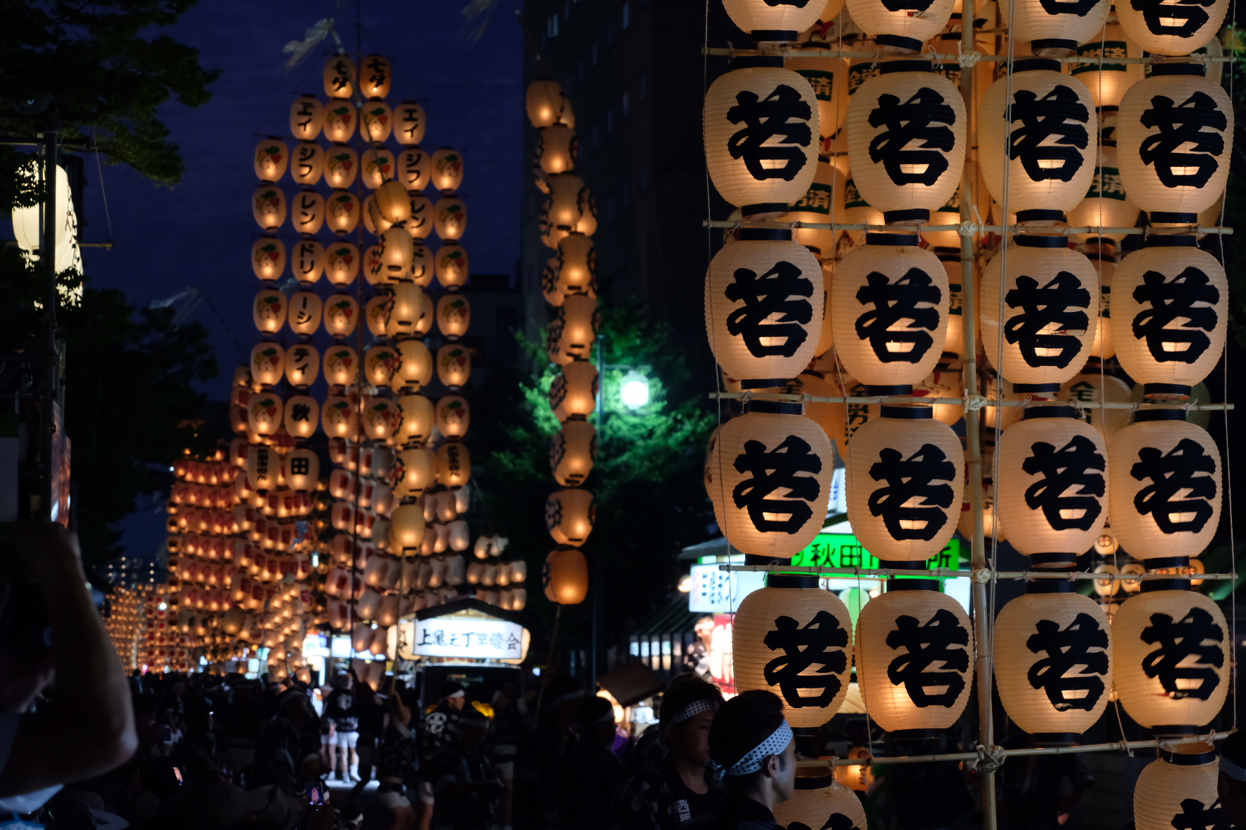 燃情一夏日本东北的夏日祭 山形市旅游攻略 游记 去哪儿攻略 燃情一夏日本东北的夏日祭 山形市旅游攻略 游记 去哪儿攻略