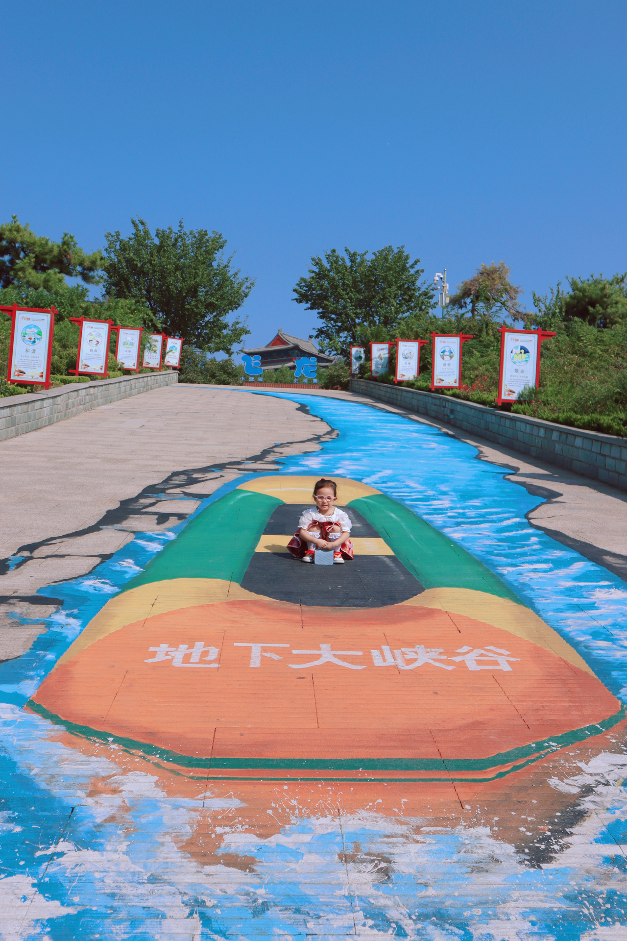 亿年岁月里的十年再约，又遇地下大峡谷