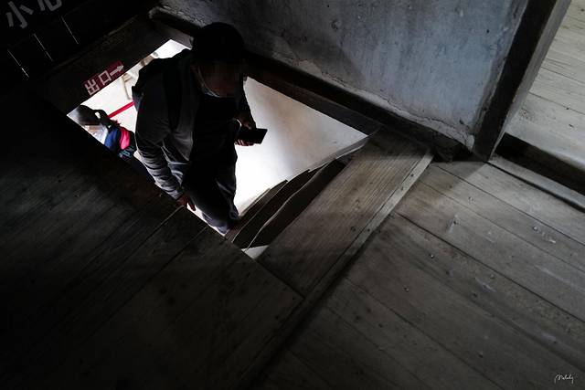 茅坪八角楼旧址