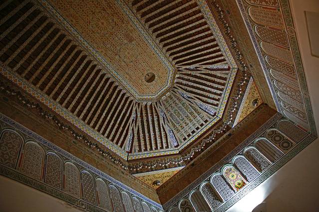 马拉喀什博物馆