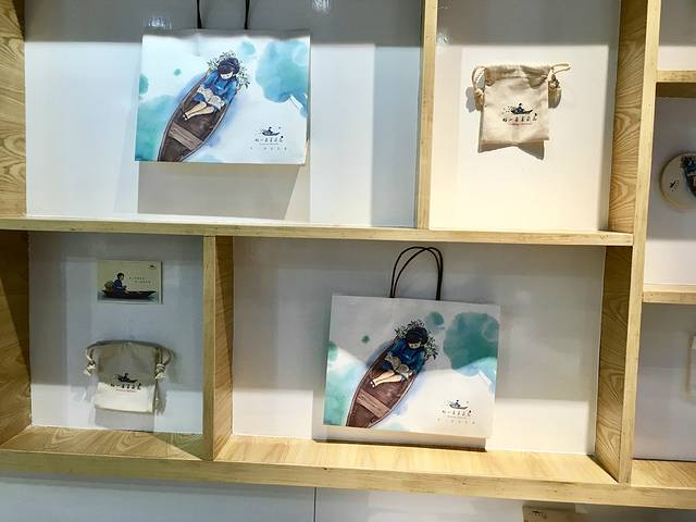 好一朵茉莉花(贡院西街店)