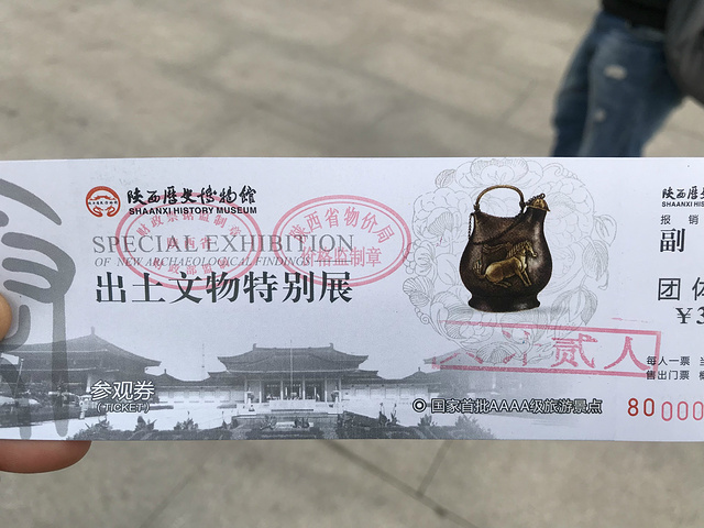 陝西曆史博物館位於西安大雁塔的西北側是西安的名片性景點之一仕女都