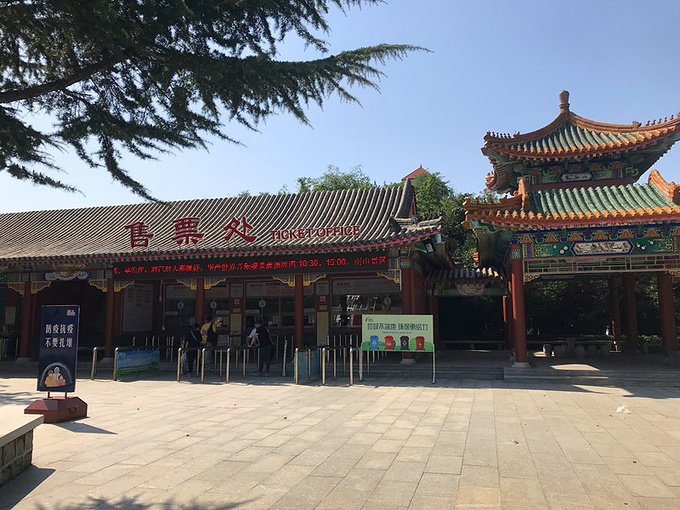 南山禅寺图片