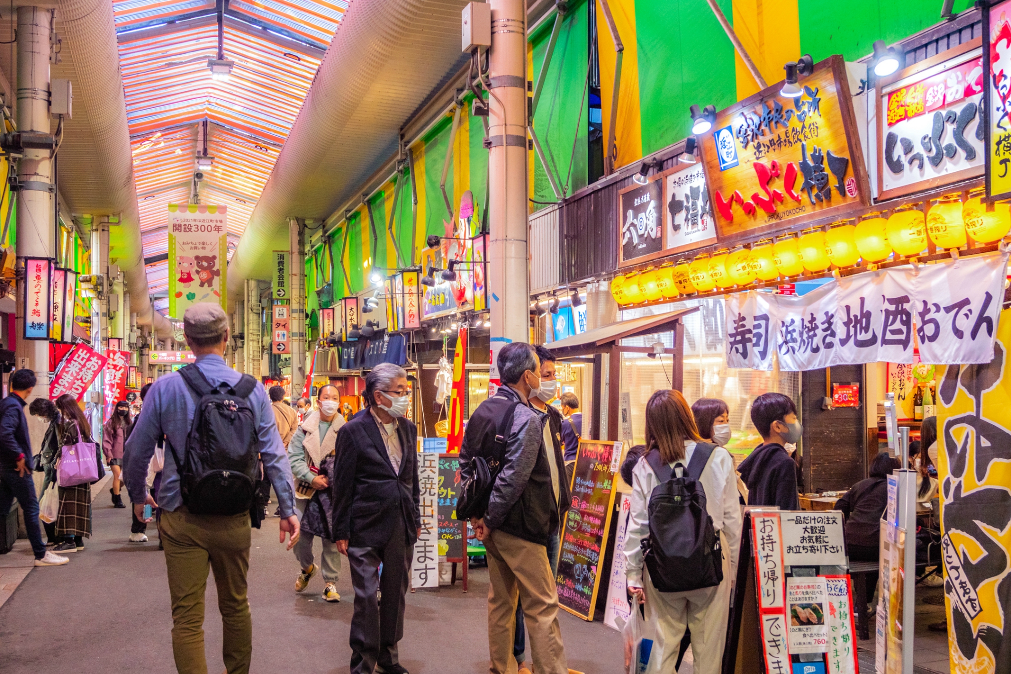 2022近江町市场/近江町市场馆购物,这里有新鲜的鱼类,贝类,商.