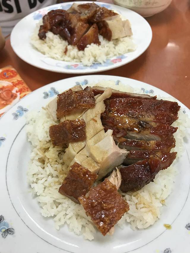 新园兴记烧腊饭店