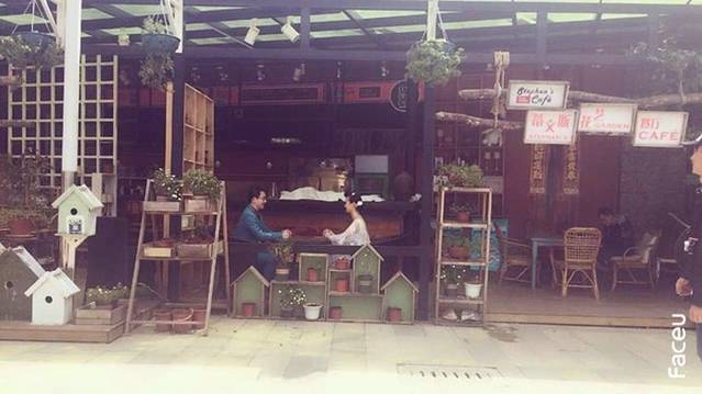 阳光100雪山艺术村