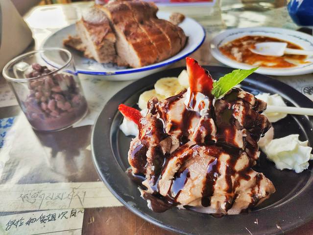 阿可丁(大昭寺店)