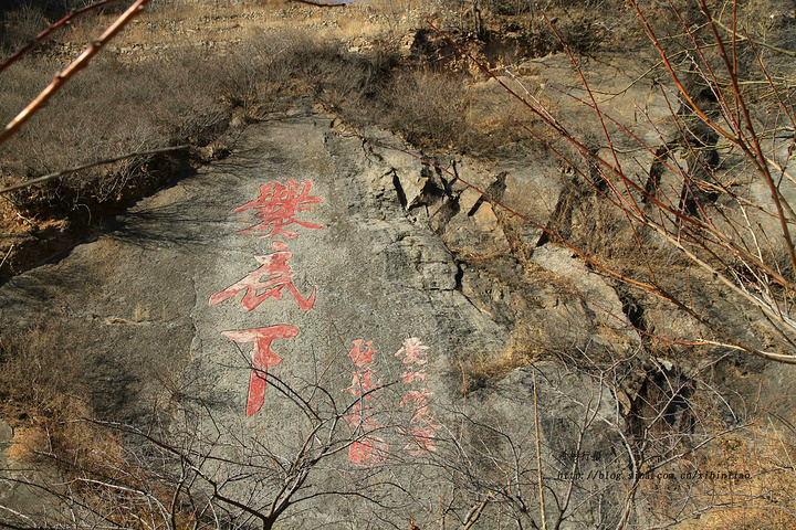 "...底两次来到爨柏景区，主要是欣赏一下古村的建筑，我在一户人家的外墙上看到了一幅对“爨”的解释说明_爨底下村"的评论图片