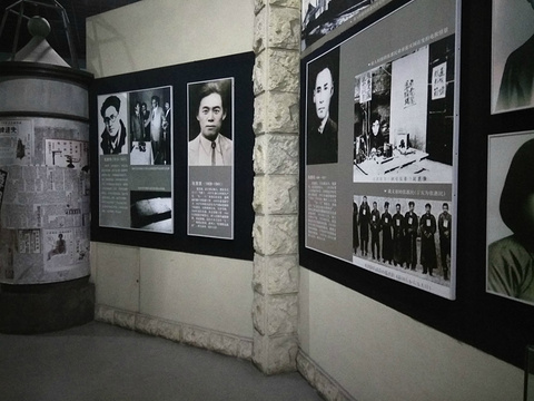 东北抗联博物馆旅游景点图片