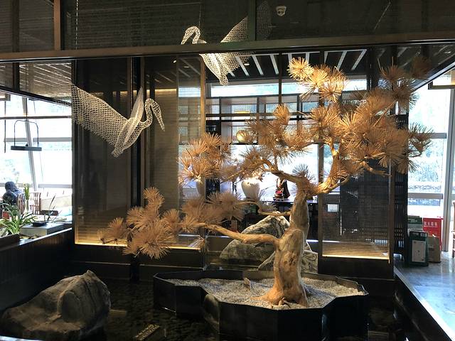 金悦(环球金融中心店)