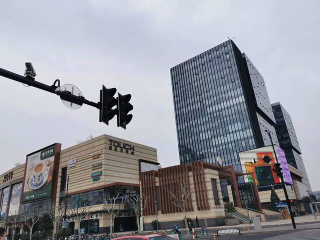 绿地缤纷城(徐汇店)